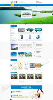 專業(yè)南昌網(wǎng)站建設(shè) 打造數(shù)字門戶，助力企業(yè)高效推廣與優(yōu)化